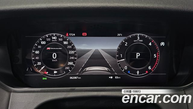 Land Rover Range Rover Velar 3.0 D300 R-Dynamic HSE 2018 — фото 8
