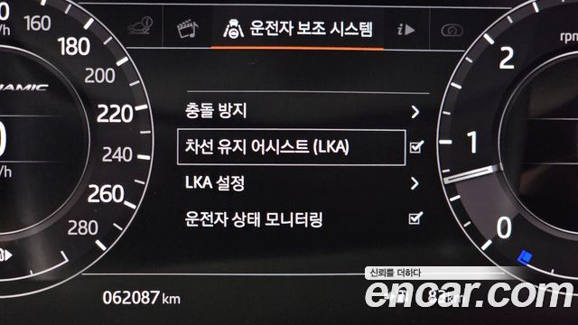 Land Rover Range Rover Velar 3.0 D300 R-Dynamic HSE 2018 — фото 19