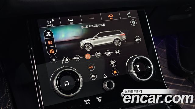 Land Rover Range Rover Velar 3.0 D300 R-Dynamic HSE 2018 — фото 27