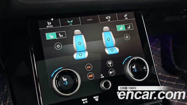 Land Rover Range Rover Velar 3.0 D300 R-Dynamic HSE 2018 — фото 28