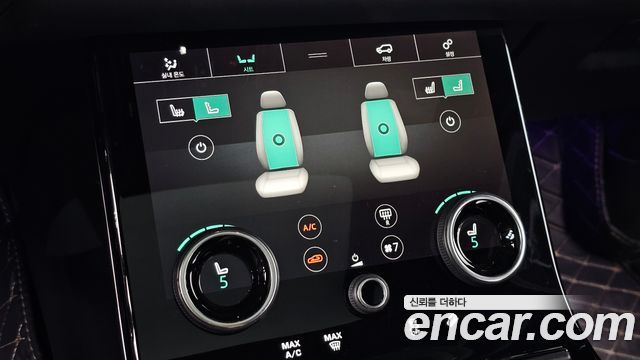 Land Rover Range Rover Velar 3.0 D300 R-Dynamic HSE 2018 — фото 29
