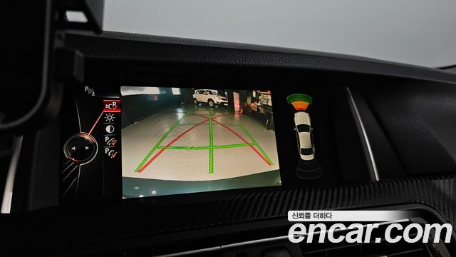 BMW 5 Series (F10) 520d M Aero Dynamic 2016 — фото 15
