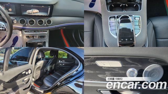 Mercedes-Benz E-Class (W213) E300 Avantgarde 2020 — фото 21