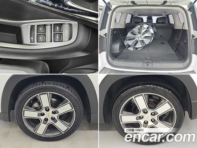 Chevrolet Orlando 1.6 Diesel LTZ Safety 2015 — фото 22