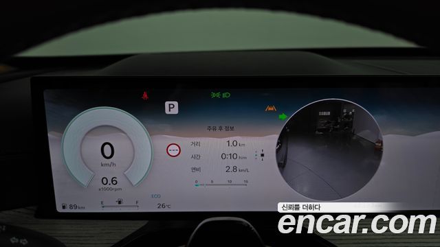Genesis GV80 3.5T Gasoline AWD 2024 — фото 8