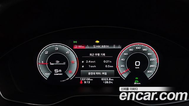 Audi Q5 (FY) 40 TDI Quattro Premium 2022 — фото 8
