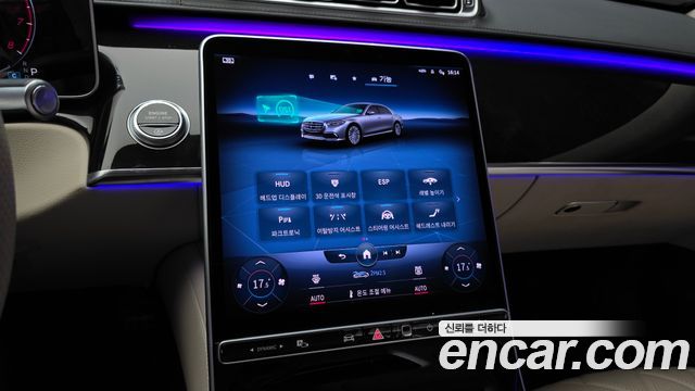 Mercedes-Benz S-Class (W223) S500L 4MATIC 2021 — фото 15