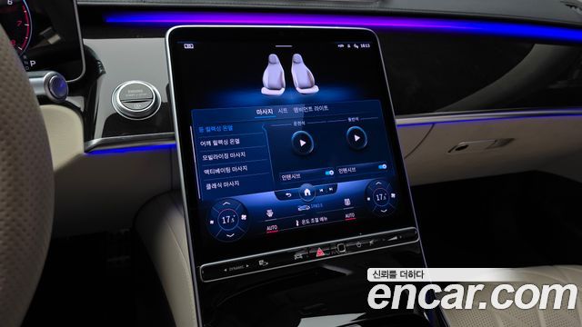 Mercedes-Benz S-Class (W223) S500L 4MATIC 2021 — фото 16