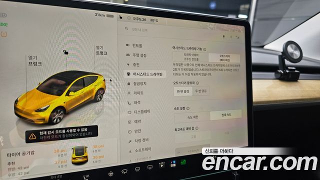 Tesla Model Y RWD 2024 — фото 15