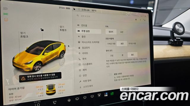 Tesla Model Y RWD 2024 — фото 16