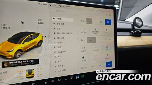 Tesla Model Y RWD 2024 — фото 17