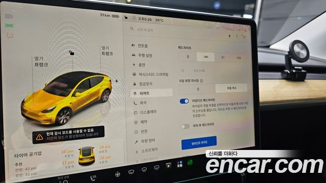 Tesla Model Y RWD 2024 — фото 19