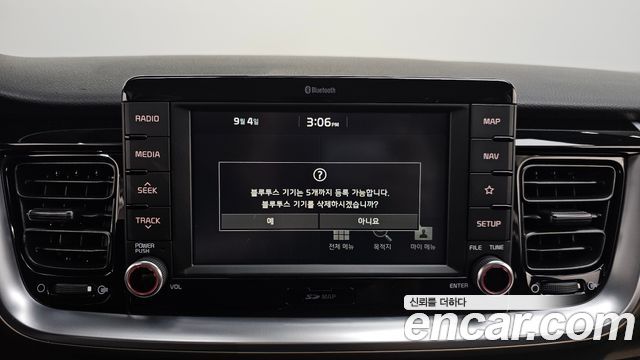 Kia Stonic 1.0 Turbo Trendy 2019 — фото 15