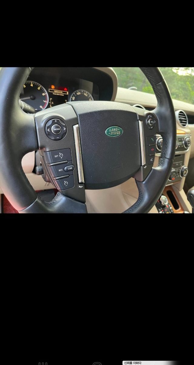 Land Rover Discovery 4 5.0 V8 HSE 2012 — фото 20