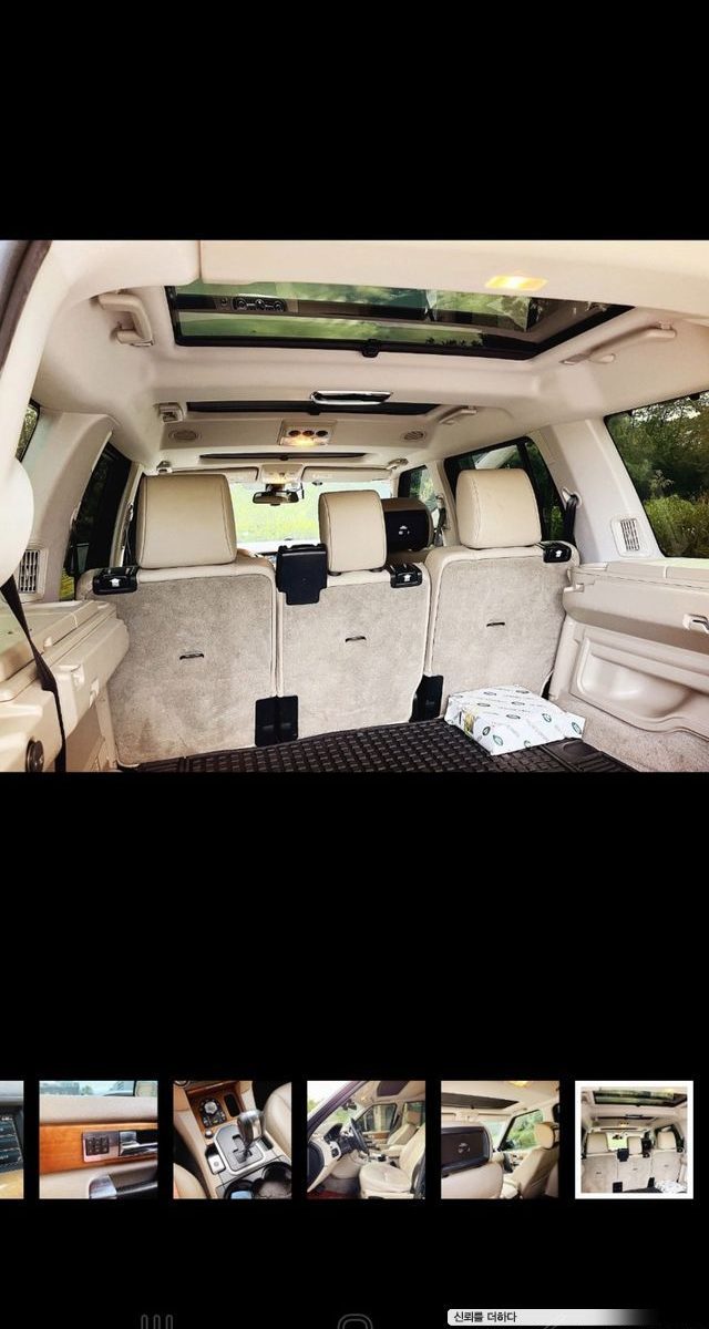 Land Rover Discovery 4 5.0 V8 HSE 2012 — фото 21