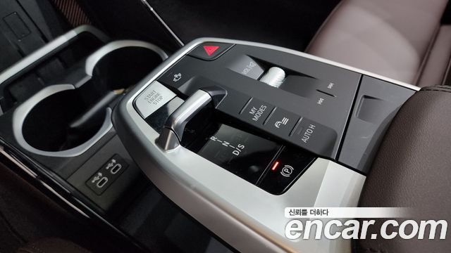 BMW X1 (U11) xDrive 20i M Sport 2024 — фото 9