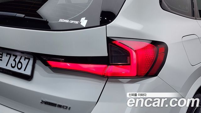 BMW X1 (U11) xDrive 20i M Sport 2024 — фото 23