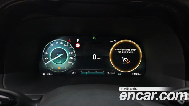 Hyundai Palisade Gasoline 3.8 2WD Prestige 2023 — фото 8