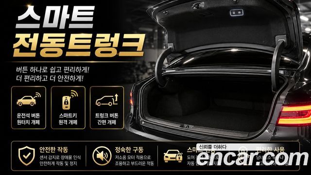 Kia K9 3.8 GDI AWD Best SelectionⅠ 2021 — фото 40