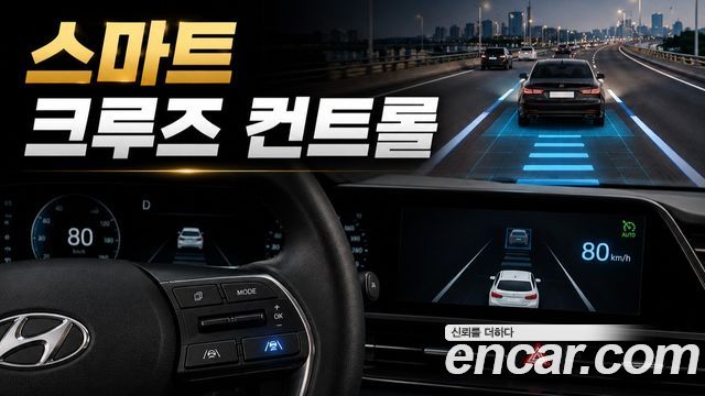 Kia K9 3.8 GDI AWD Best SelectionⅠ 2021 — фото 44