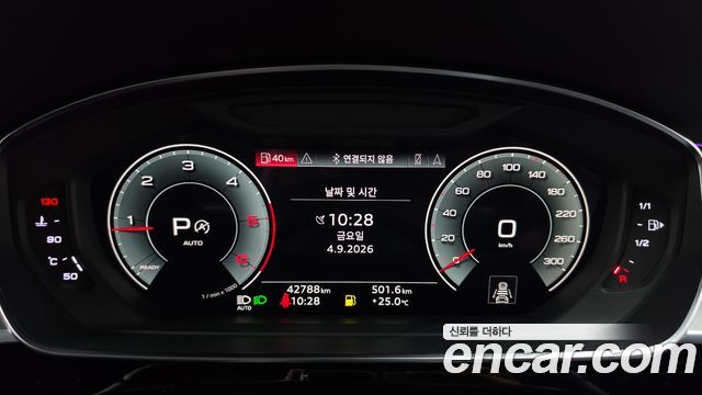 Audi A8 (D5) 50 TDI Quattro Premium 2023 — фото 8