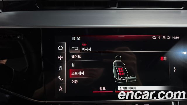 Audi A8 (D5) 50 TDI Quattro Premium 2023 — фото 34