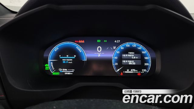 Toyota RAV4 (V) 2.5 4WD PHEV XSE 2025 — фото 8