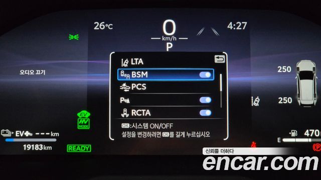 Toyota RAV4 (V) 2.5 4WD PHEV XSE 2025 — фото 16