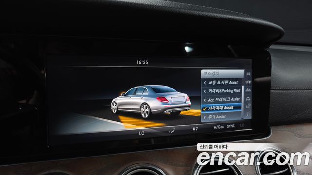 Mercedes-Benz E-Class (W213) E220d Exclusive 2017 — фото 18