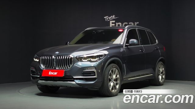 BMW X5 (G05) xDrive 45e xLine