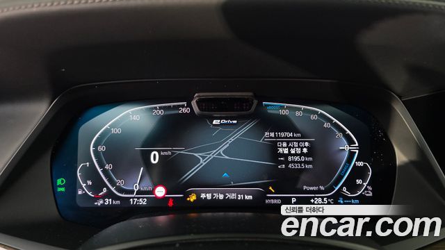 BMW X5 (G05) xDrive 45e xLine 2021 — фото 8