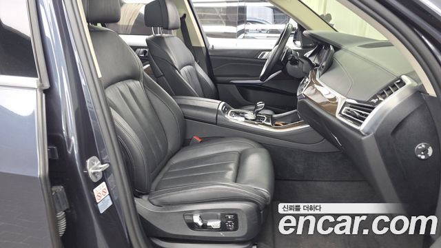 BMW X5 (G05) xDrive 45e xLine 2021 — фото 11