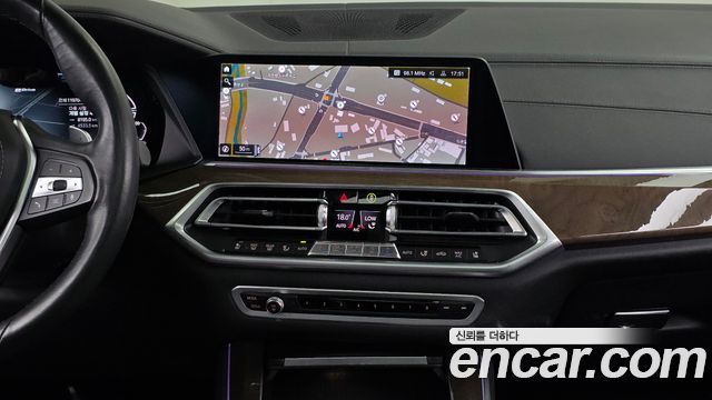BMW X5 (G05) xDrive 45e xLine 2021 — фото 14