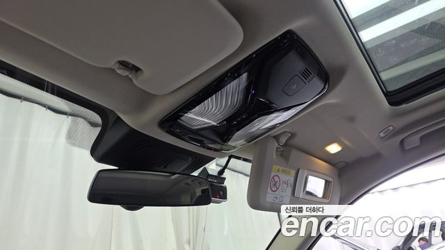 BMW X5 (G05) xDrive 45e xLine 2021 — фото 19
