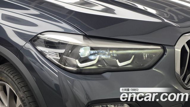 BMW X5 (G05) xDrive 45e xLine 2021 — фото 22