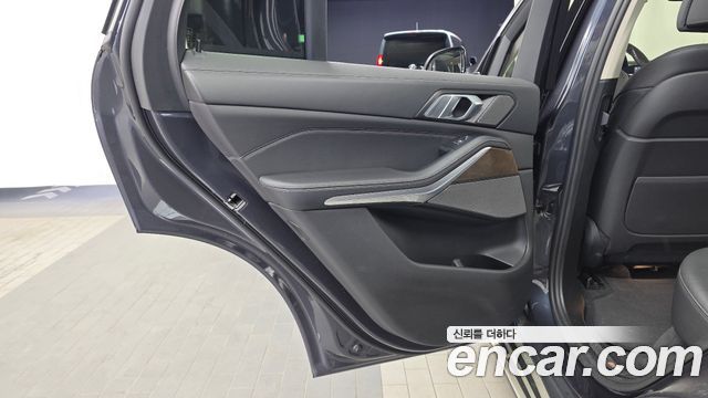 BMW X5 (G05) xDrive 45e xLine 2021 — фото 25