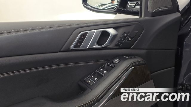 BMW X5 (G05) xDrive 45e xLine 2021 — фото 26