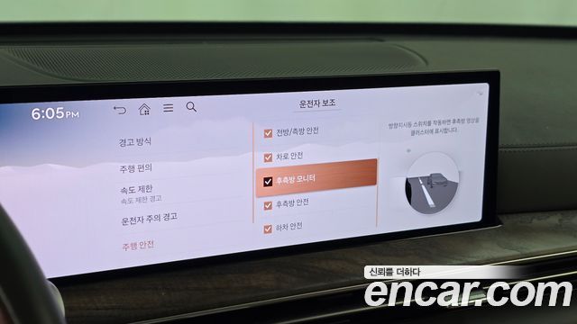 Genesis GV80 3.5T Gasoline AWD 2024 — фото 16