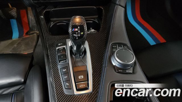 BMW 6 Series (F12) 640d M Sport Limited Gran Coupe 2018 — фото 9