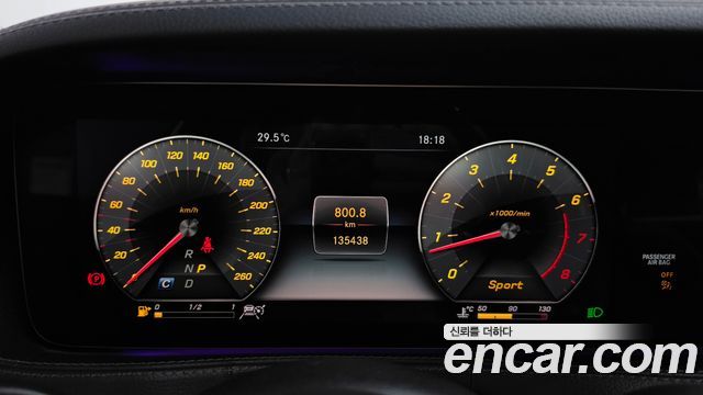 Mercedes-Benz S-Class (W222) S560L 4MATIC 2019 — фото 8