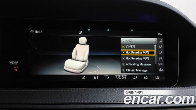 Mercedes-Benz S-Class (W222) S560L 4MATIC 2019 — фото 33