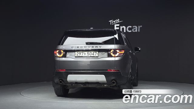 Land Rover Discovery Sport 2.0 TD4 HSE Luxury 2016 — фото 4