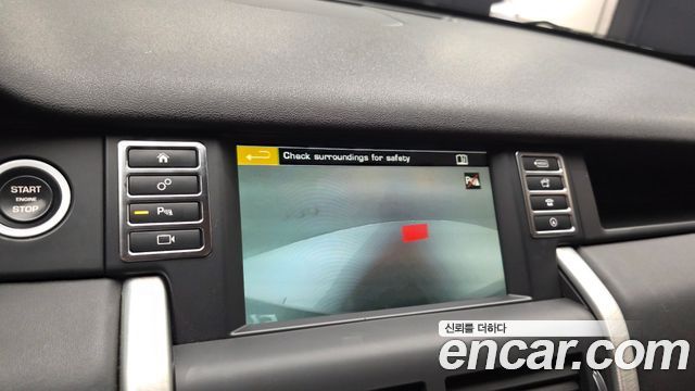 Land Rover Discovery Sport 2.0 TD4 HSE Luxury 2016 — фото 15
