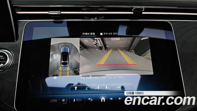 Mercedes-Benz E-Class (W214) E200 Avantgarde 2024 — фото 18