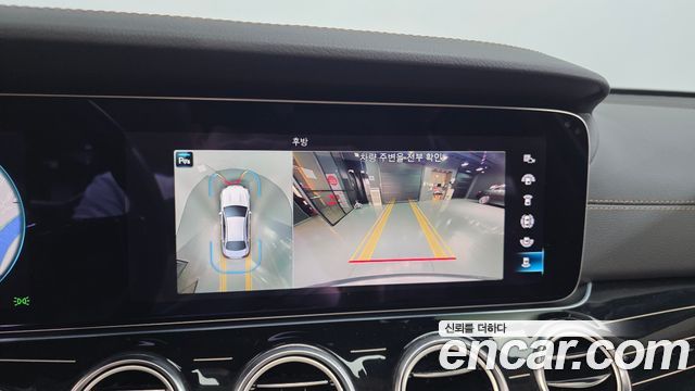 Mercedes-Benz E-Class (W213) E450 4MATIC Exclusive 2021 — фото 15
