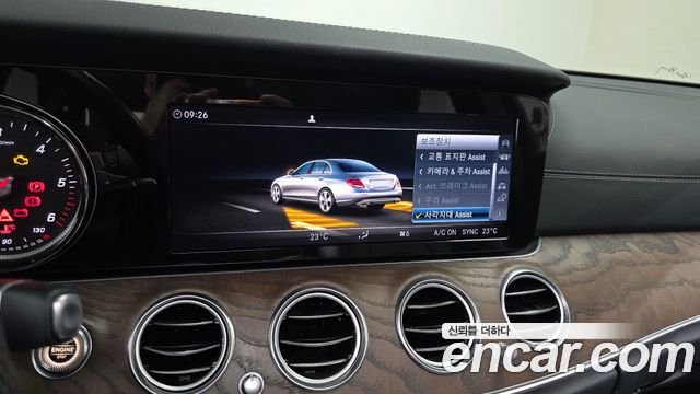 Mercedes-Benz E-Class (W213) E220d 4MATIC Exclusive 2017 — фото 15