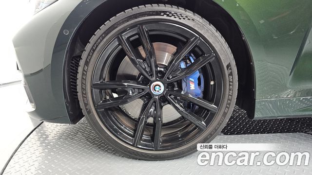 BMW 4 Series (G22) M440i xDrive Online Exclusive Coupe 2022 — фото 5