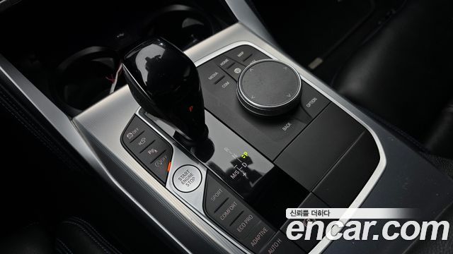 BMW 4 Series (G22) M440i xDrive Online Exclusive Coupe 2022 — фото 9