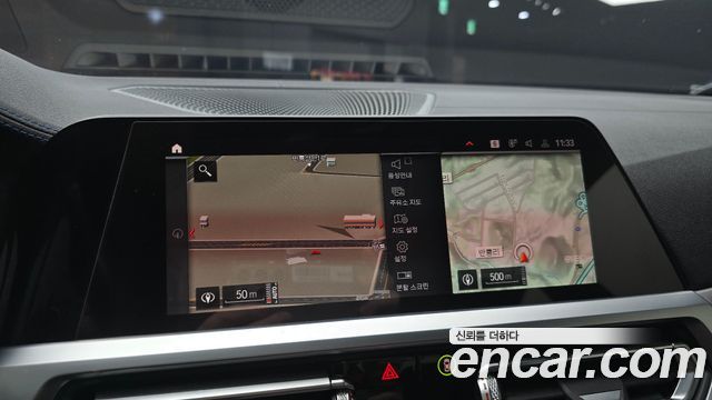 BMW 4 Series (G22) M440i xDrive Online Exclusive Coupe 2022 — фото 20