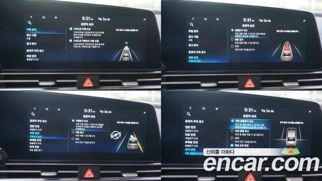 Hyundai Avante (CN7) 1.6 Inspiration 2023 — фото 19